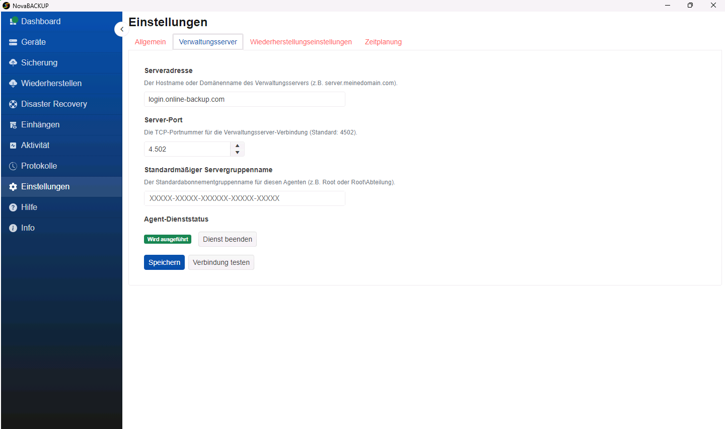 Seite Einstellungen mit der Registerkarte Verwaltungsserver